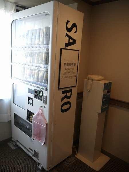 Chisun Grand Takamatsu Hotel Luaran gambar