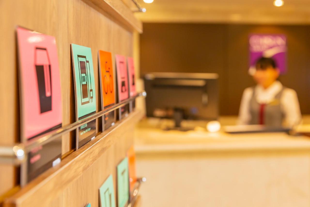 Chisun Grand Takamatsu Hotel Luaran gambar