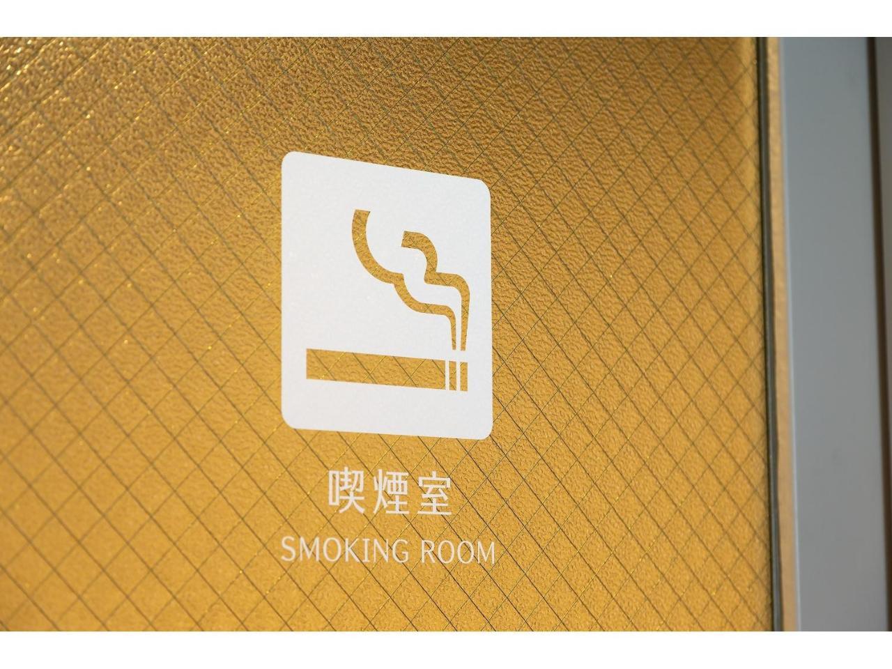 Chisun Grand Takamatsu Hotel Luaran gambar